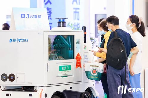 萬應低代碼重磅亮相2023全球AI應用博覽會，引領智能開發新浪潮